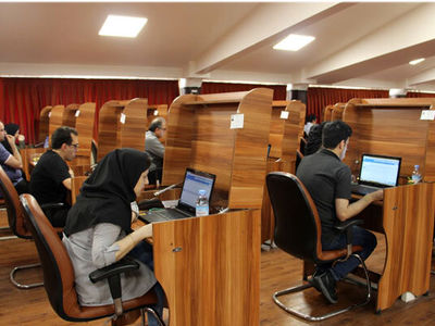 مرکز جدیدی برای برگزاری آزمون زبان انگلیسی پیشرفته تولیمو راه‌اندازی شد