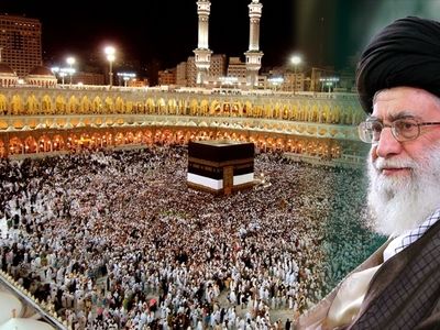 پیام مهم حضرت آیت‌الله خامنه‌ای به حجاج بیت‌الله الحرام تا دقایقی دیگر منتشر می‌شود