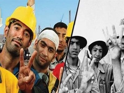 کارگران فارغ از هرگونه گله‌گذاری آماده دفاع از کشور هستند / جامعه کارگری شرایط را در نظر بگیرند و صبوری به خرج دهند