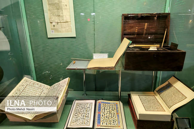 موزه امام حسین (ع)