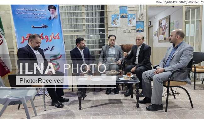 روز کارگر در استانها