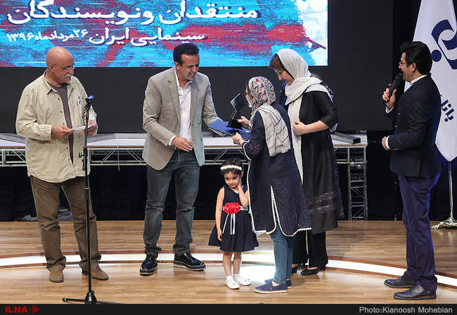 یازدهمین جشن بزرگ منتقدان و نویسندگان سینمایی ایران