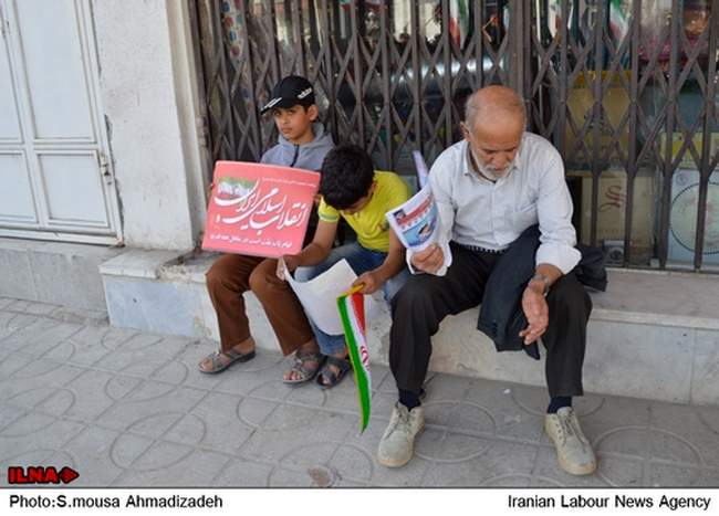 راهپیمایی مردم لامرد در یوم الله ۲۲ بهمن / شهرستان لامرد