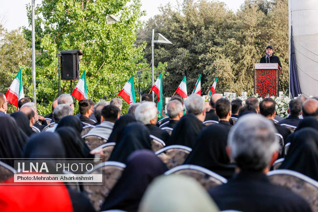 مراسم اهتزاز پرچم عزای حسینی - تهران