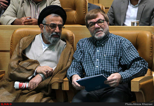 نخستین کنگره سراسری حزب اتحاد ملت ایران اسلامی