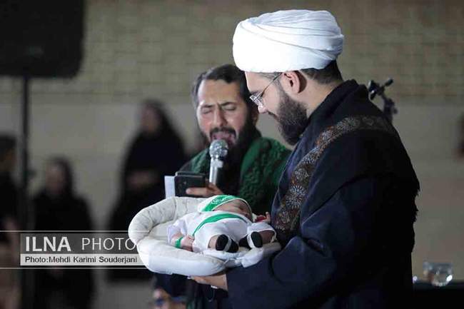 همایش شیرخوارگان حسینی اصفهان