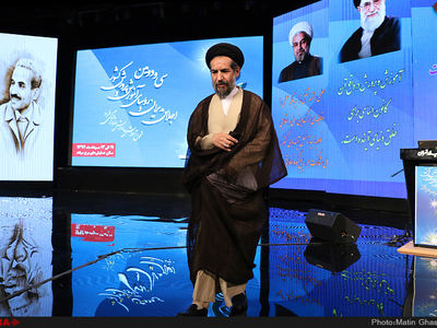 سی و دومین اجلاس روسای آموزش و پرورش سراسر کشور