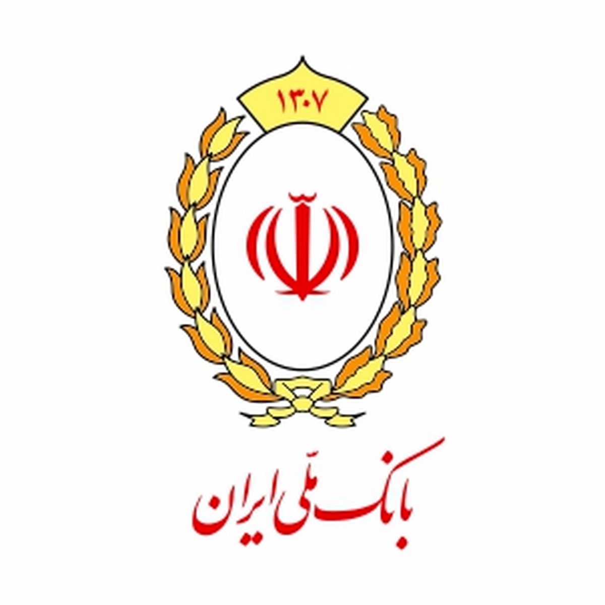 مراقب پیامک‌های جعلی «به‌روزرسانی سامانه بام» باشید