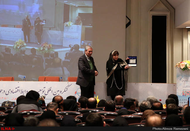 مراسم اختتامیه کنگره بین المللی توسعه روابط اقتصادی در حوزه سلامت