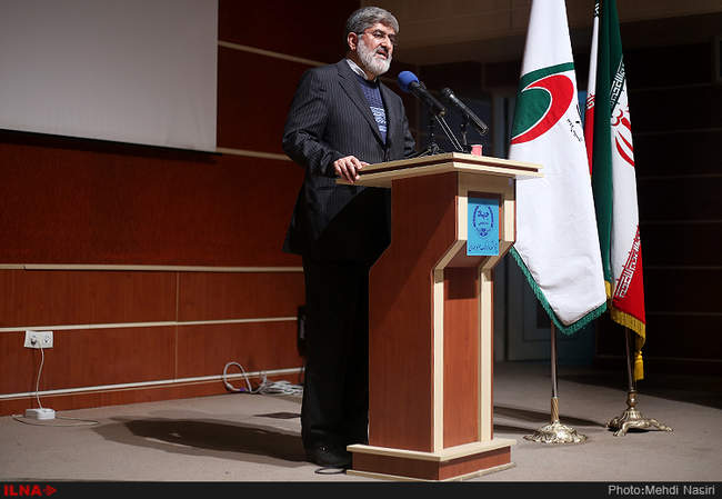 همایش حزب اراده ملت