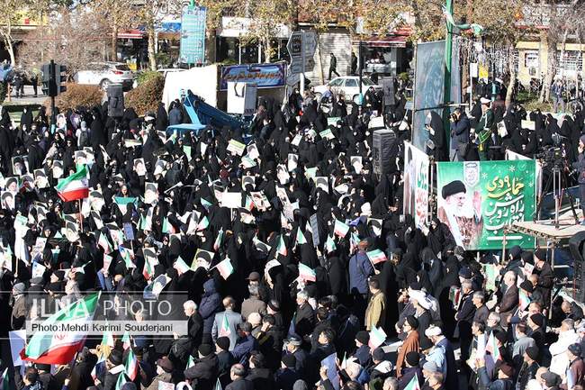 گرامیداشت روز 9 دی در اصفهان