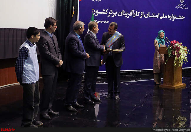 جشنواره ملی امتنان از کارآفرینان بر‌تر 
