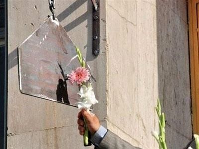 370 هزار دانش‌آموز کرمانشاهی راهی مدرسه شدند