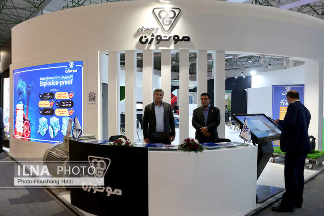 برگزاری بیست و هفتمین نمایشگاه بین المللی فولاد کیش