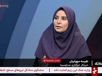 جزئیاتی از تخریب ساختمان ۱۴ طبقه در مجتمع شهید چمران + فیلم