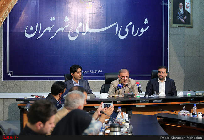 هفتاد و سومین جلسه شورای شهر تهران