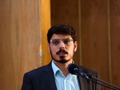 یک انتصاب جدید در خانواده سازمان تبلیغات اسلامی