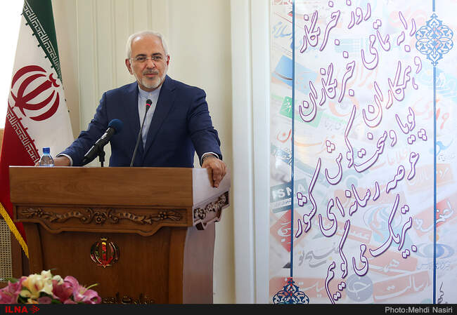 نشست خبری سخنگوی وزارت خارجه