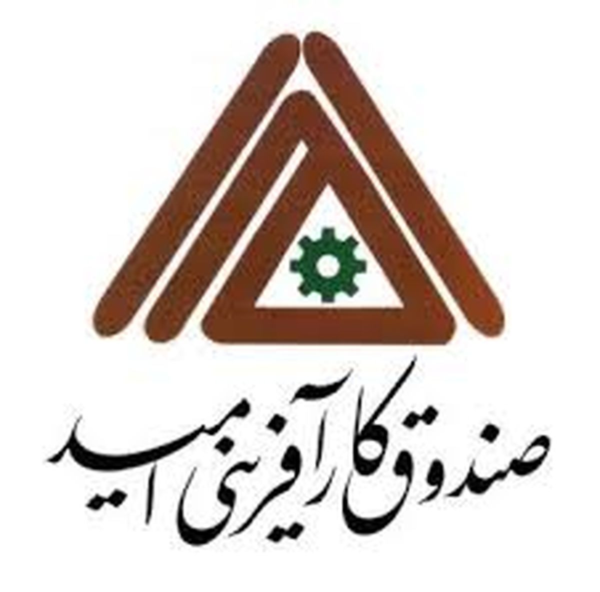 افزایش میزان پرداخت تسهیلات به بخش صنعت 