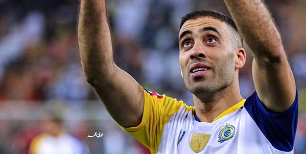 مهاجم النصر محروم شد