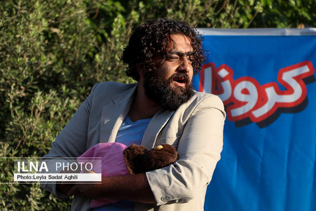 من، تو، ما، تئاتر، زندگی و کرونا