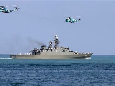 3 ultralight training aircraft handed over to Iranian Navy