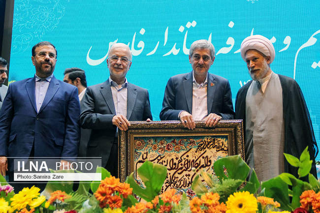 آیین تکریم و معارفه استاندار فارس