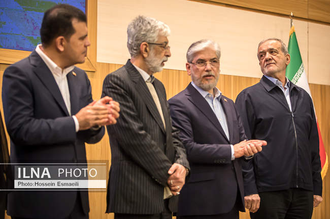 اختتامیه شانزدهمین جشنواره بین‌المللی فارابی
