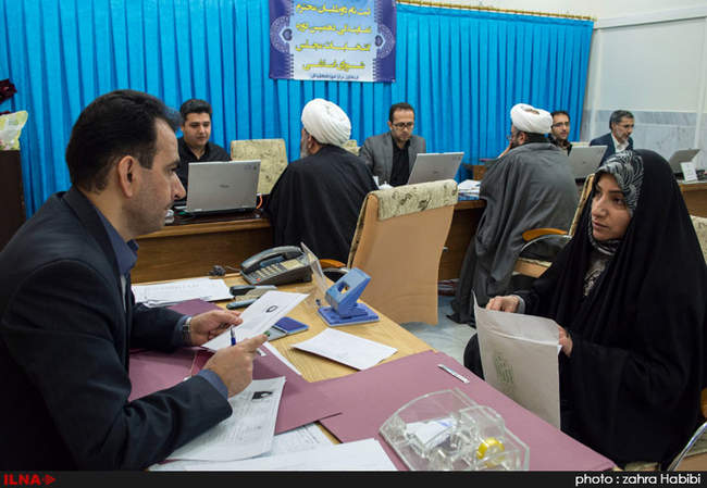 چهارمین روز ثبت‌نام داوطلبان مجالس خبرگان و شورای اسلامی/ قم