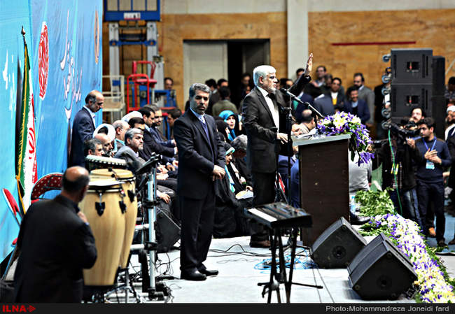 دومین همایش ائتلاف فراگیر اصلاح طلبان و حامیان دولت