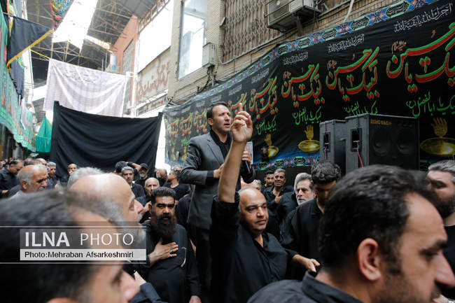 عاشورا بازار تهران