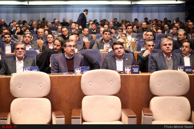  بیست و یکمین همایش شرکت‌های برتر ایرانی 