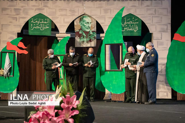 بزرگداشت اولین  سالگرد شهادت سردار حجازی