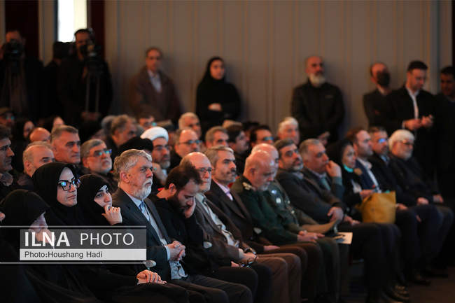 اجرای ارکستر سمفونی «ایرانمرد»