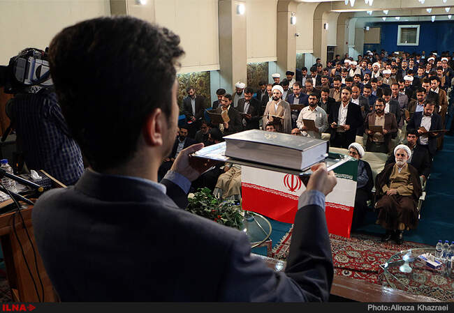 مراسم تحلیف و ادای سوگند کار آموزان قضایی