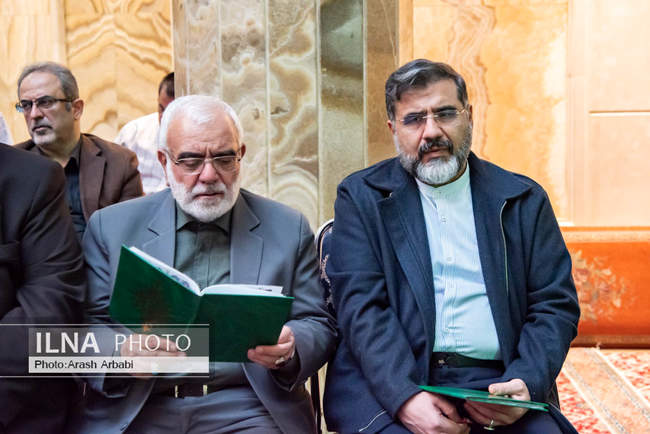 مراسم ختم همسر آقامحمدی