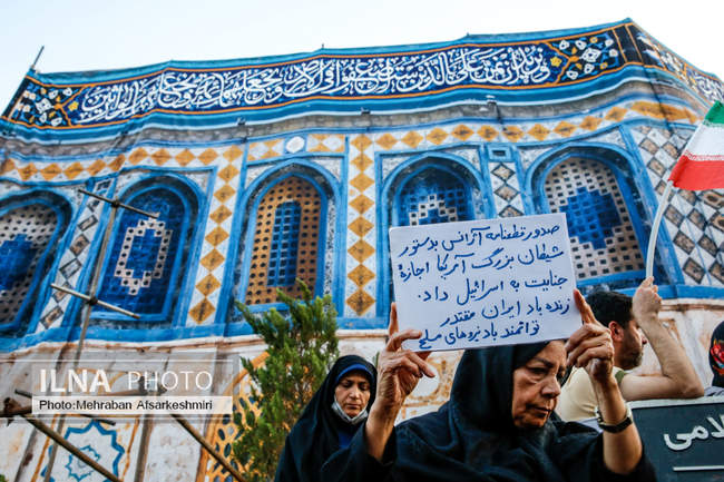راهپیمایی کیلومتری غدیر/2