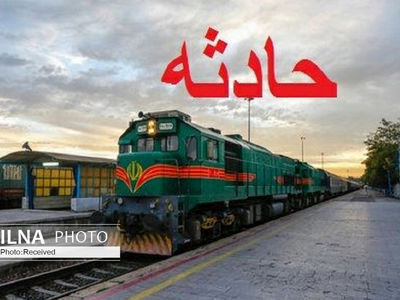 تصاویری از وضعیت مسافران قطار حادثه دیده تهران- کرمان