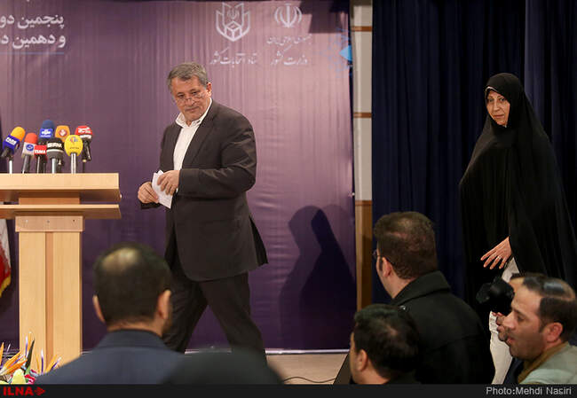 آخرین روز ثبت‌نام داوطلبان شرکت در انتخابات مجلس شورای اسلامی 