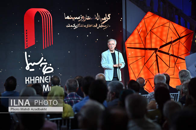 آیین گرامیداشت روز ملی سینما