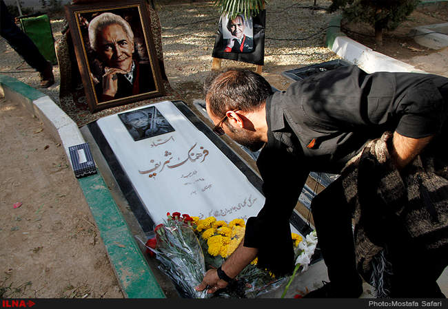 مراسم چهلم فرهنگ شریف در بهشت زهرا