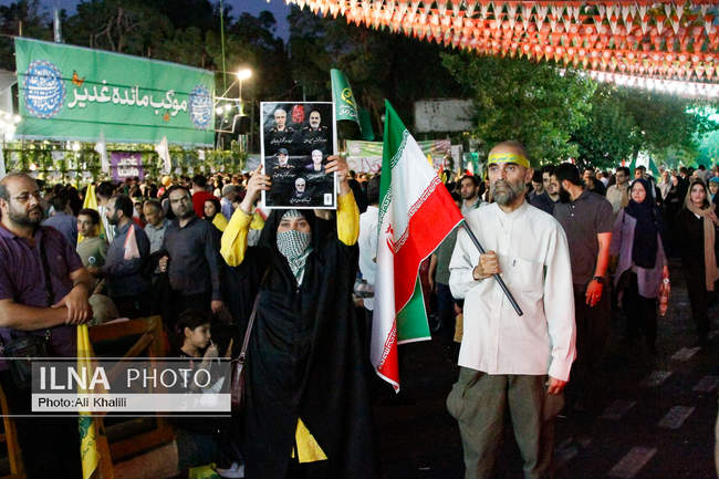 تجمع بزرگ مردمی «ایران؛ ذوالفقار علی» - تهران