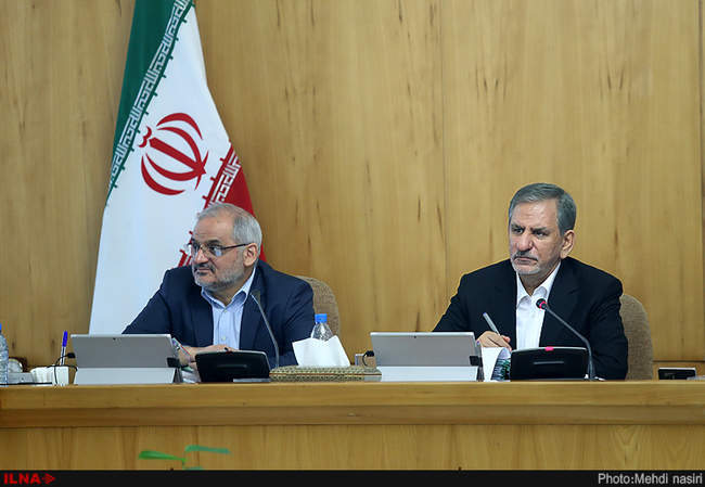 جلسه امروز هیات دولت