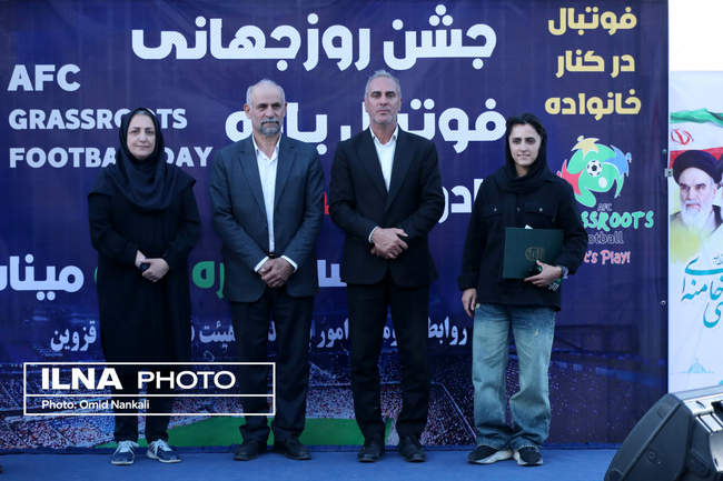 گزارش تصویری مراسم روز جهانی فوتبال پایه در استادیوم سردار آزادگان ق