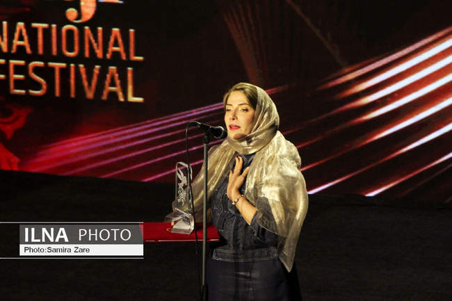 آیین پایانی جشنواره جهانی فیلم فجر - شیراز
