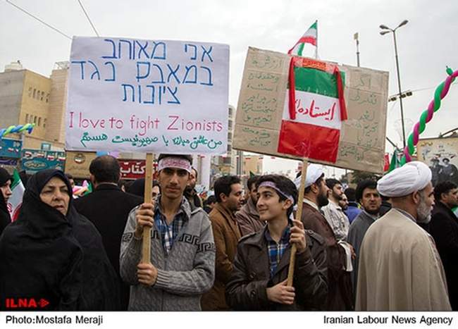 راهپیمایی یوم الله ۲۲ بهمن / قم