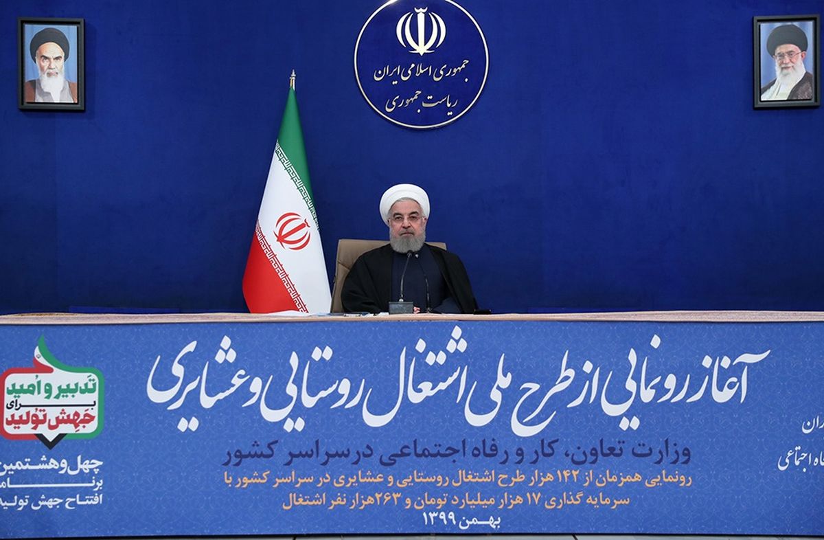 افتتاح طرح‌های اشتغالزای صندوق کارآفرینی امید با دستور ریاست محترم جمهوری اسلامی ایران
