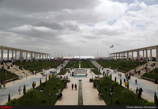 بیست و نهمین نمایشگاه کتاب تهران 