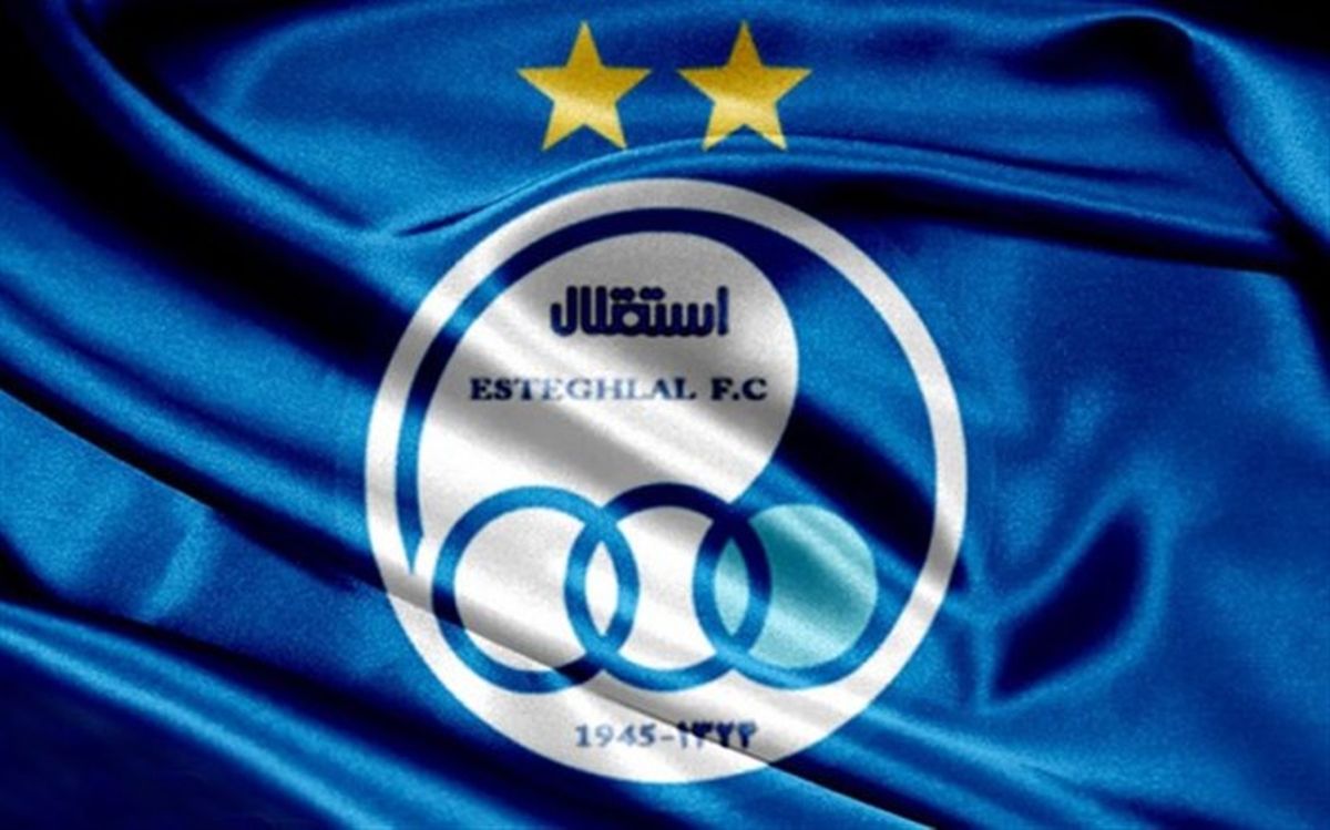 اضافه شدن مربی جدید استقلال در ترکیه