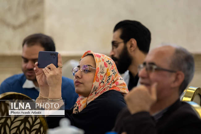 بیست و چهارمین کنگره حزب مردم سالاری